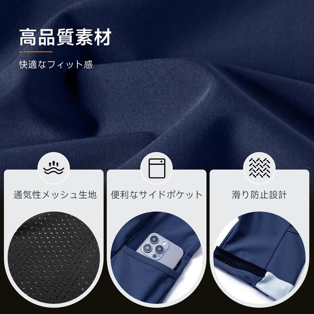 Santic Men's Bib Shorts, Cycling Bib Pants for Road Bikes and Bicycles, Spring/Summer (Navy, XXL)