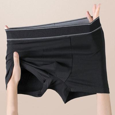 Yousheng Men Boxer Underwear Slim Fit High Elasticity Solid Color Shorts Panties Breathable Smooth U-Convex Elastic Mid-Waist Panties