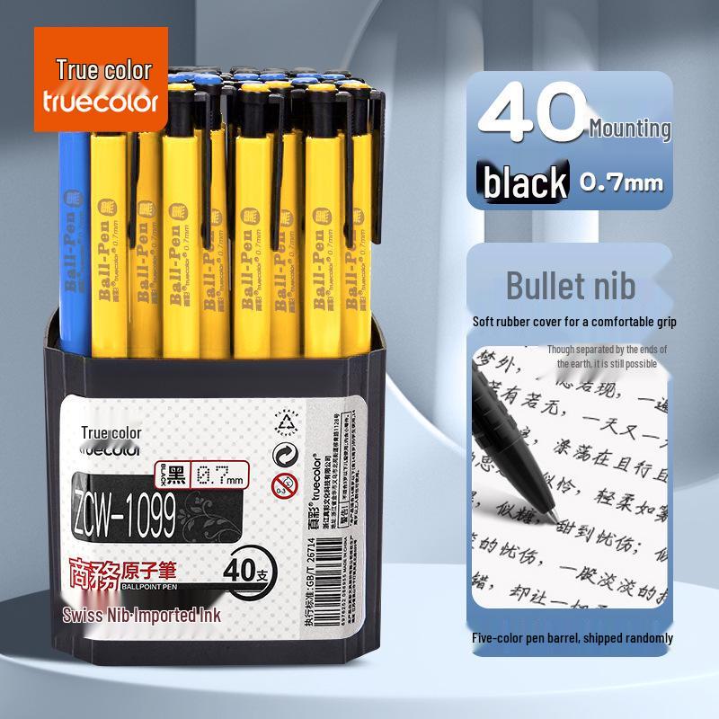 Классическая шариковая ручка с нажимным механизмом для студентов со стержнем Bullet - 0.7