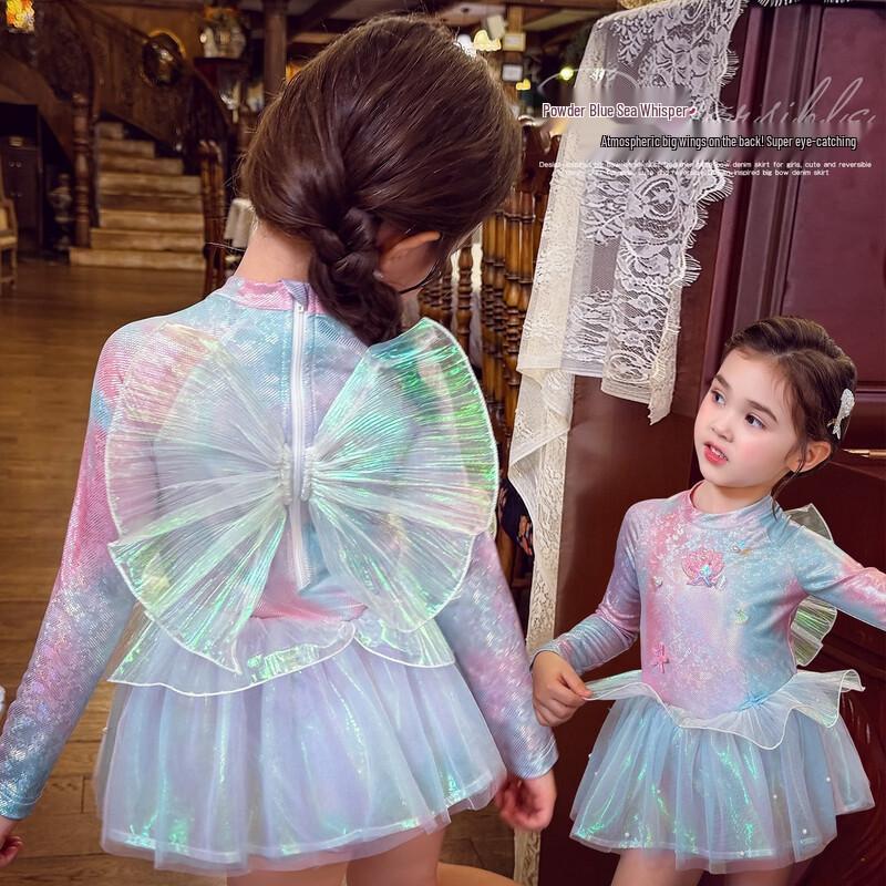 MIMIHELLO Girls Mermaid Wing Swimsuit 100 светло-зеленый