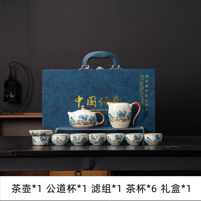 High-grade beige Ru kiln Kung Fu tea set, open film can be raised, sign a gift, business gift, gift box