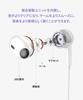 Wired iPhone Earphones with Deep Bass for Compatible with iPhone Series Calls, 14/13/12/11/X/XS/XR/8/7