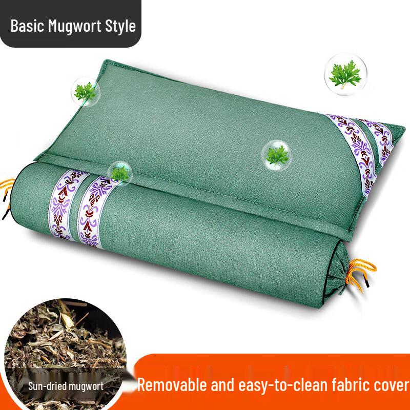 

MiNGZHEN Mugwort Electric Heated Neck Massage Pillow