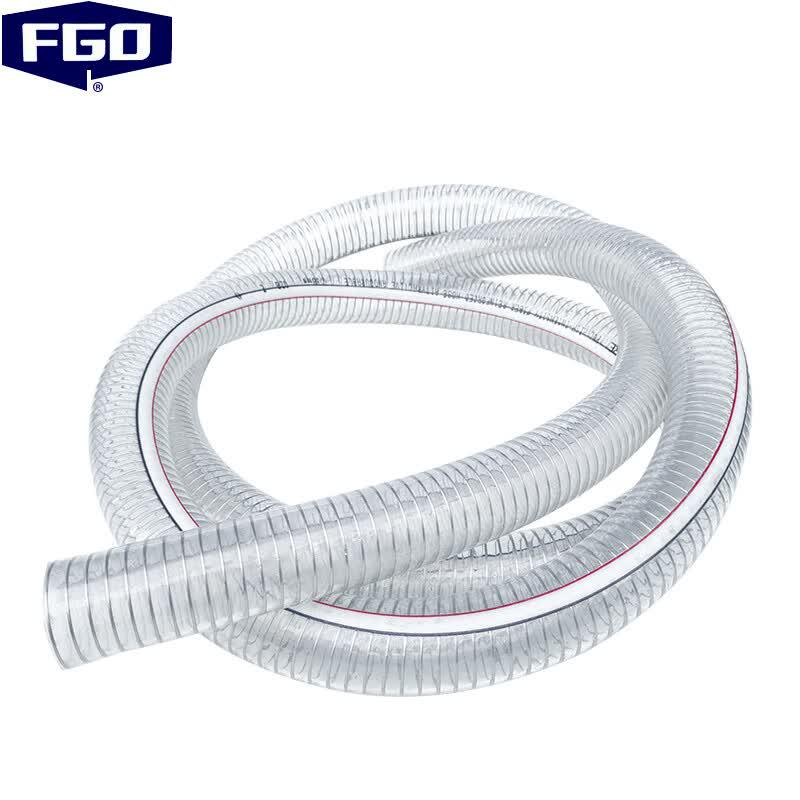 FGO Food-Grade PVC Steel Wire Reinforced Hose 13mm