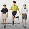Penguin Camel Quick-Dry Summer Shorts