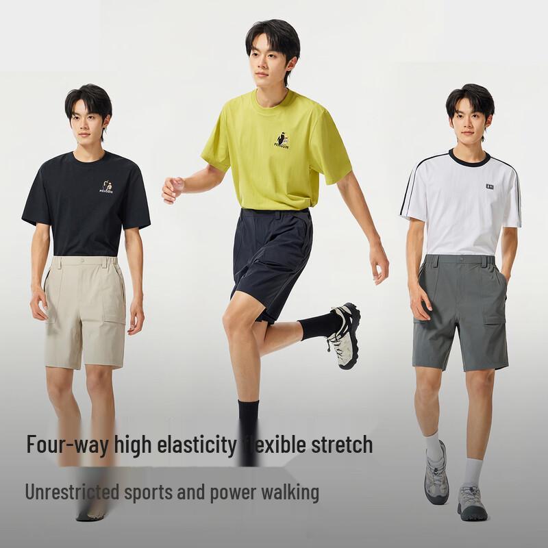 Penguin Camel Quick-Dry Summer Shorts
