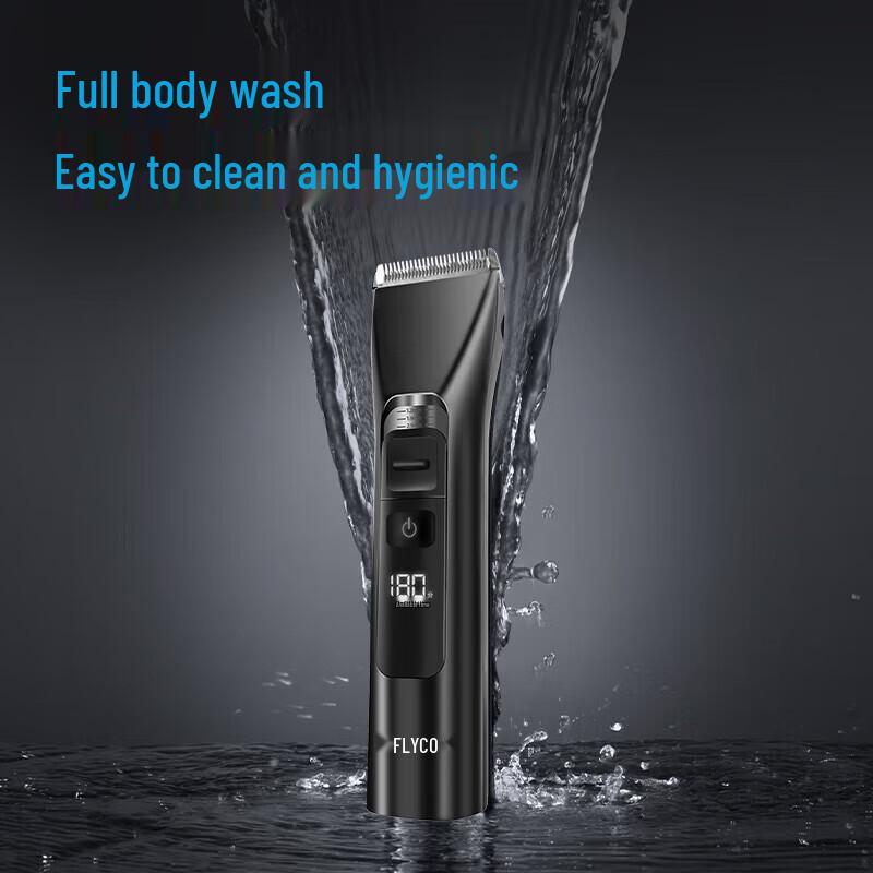 FLYCO FC5915 Professional Smart Electric Hair Clipper CN plug (adapter included)