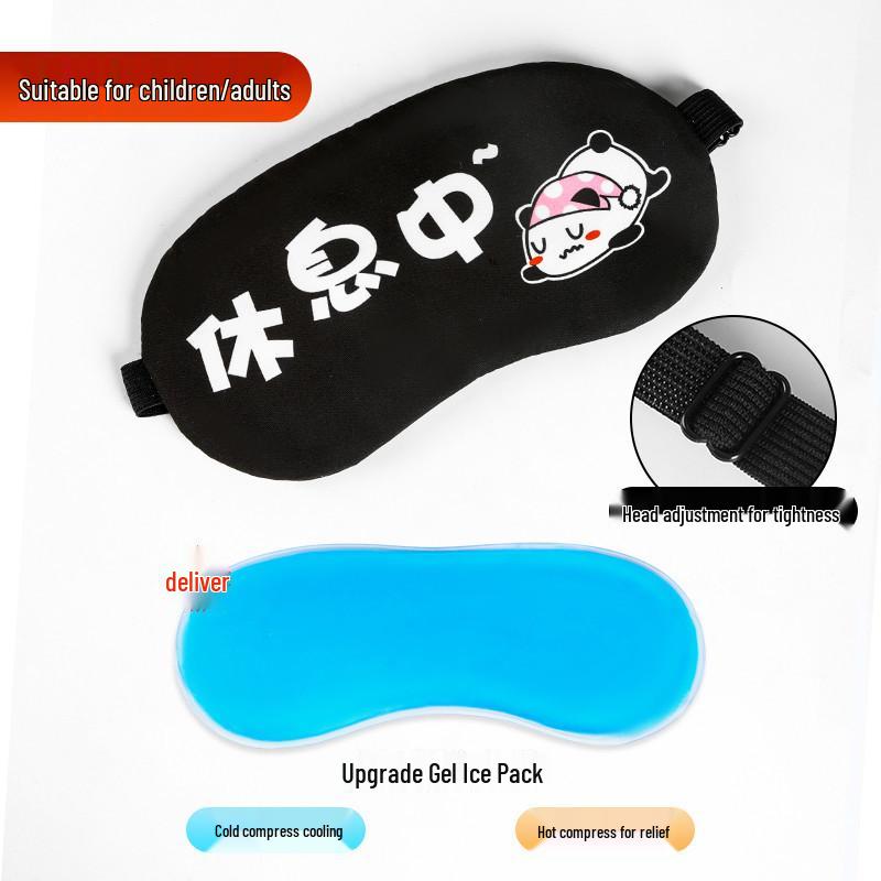 Sleep Eye Mask for Kids & Teens - Hot/Cold Relief for Eye Fatigue