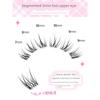 Dream Deer False Eyelashes Escape Princess Glue-Free Self-Adhesive Girl Group 2026 New Natural Glue Style Eyelash Stickers Hot Sale