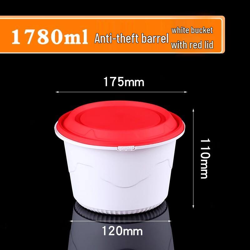 Sanbile Round Thickened Disposable Meal Boxes