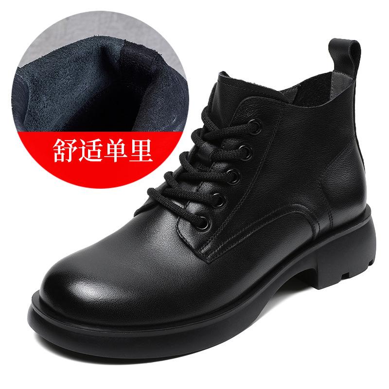 New British Leather Martin Women's Short Versatile Single First Layer Cowhide Casual Autumn and Winter Leather