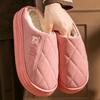 PU Leather Cotton Slippers Waterproof, Non-slip, Warm and Wear-resistant Thick-soled Cotton Tow Couple Home Indoor Velvet Cotton Shoes