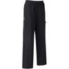 Salomon Solid Color Lace-Up Mid-Waist Straight Leg Cargo Pants Men pants Black C25791