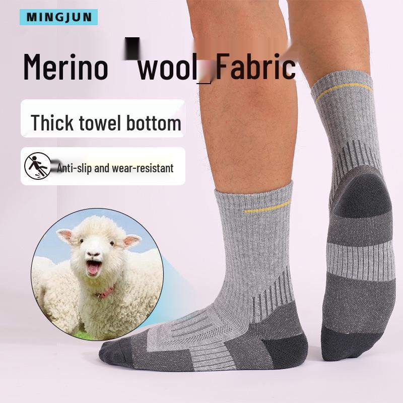 Men's & Women's Merino Wool Hiking Socks - Thick, Warm, Sweat-Absorbent, Breathable, Terry Loop Pile for Mountaineering and Sports