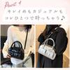 Harujio Mini Boston Tasche mit doppelter Tasche, Umhängetasche, Boston Tasche, Horizontale Tasche, Damen, 2-Wege, Klein, Horizontal, Umhängetasche, Crossbody Tasche,