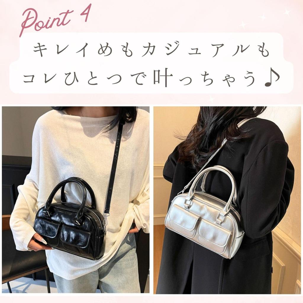 Harujio Mini Boston Tasche mit doppelter Tasche, Umhängetasche, Boston Tasche, Horizontale Tasche, Damen, 2-Wege, Klein, Horizontal, Umhängetasche, Crossbody Tasche,