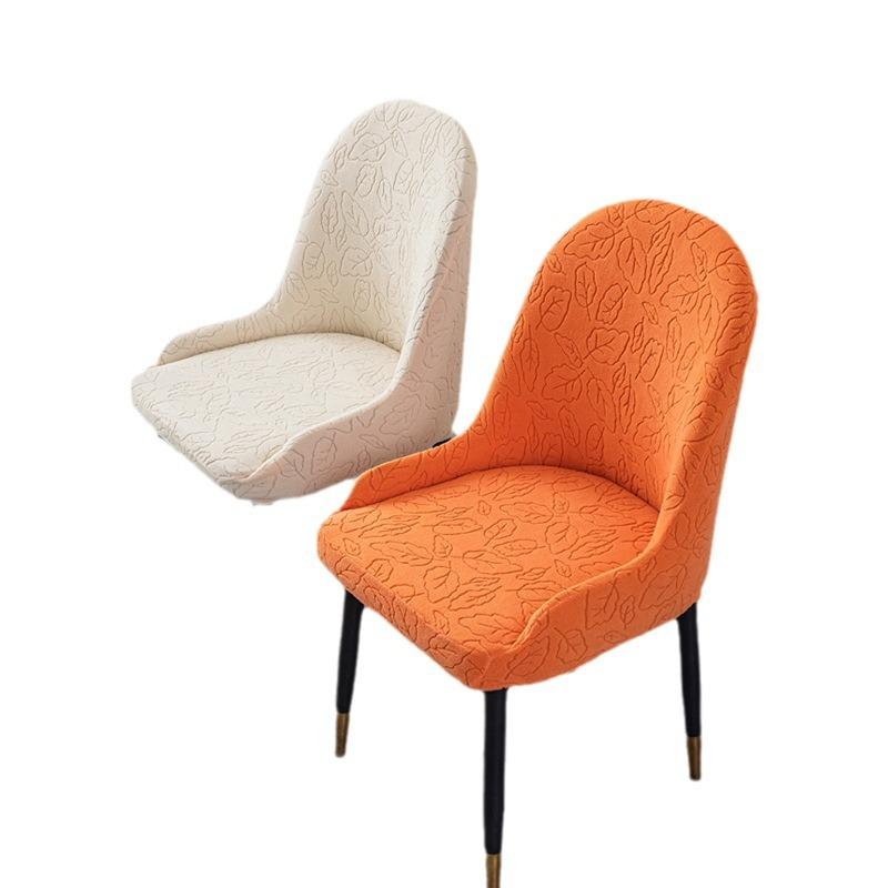 Simple Modern Large Semi-circular Arc Pineapple Chair with Armrests Chair Cover Cover Four Seasons Universal Elastic Chair Cover
