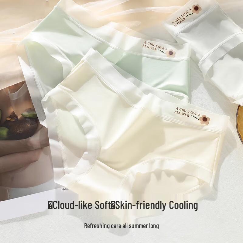 Xueqiman Women's Ice Silk Seamless Quick-Dry Briefs