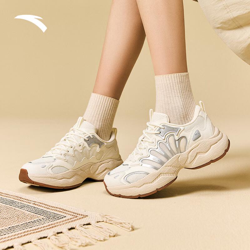 Anta Meteor 3 Women s Casual Sneakers US 6.5