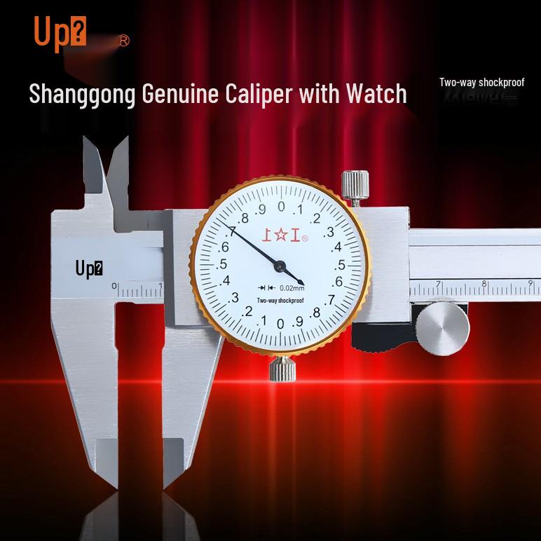 Genuine Shang Gong Stainless Steel High Precision Mini Watchband Vernier Caliper 0-150mm. 100mm 0.02mm