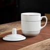 Boyiduo Small Ceramic Office/Conference Cup Set with Lids