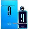 AFNAN 9PM Men's Eau De Parfum Spray
