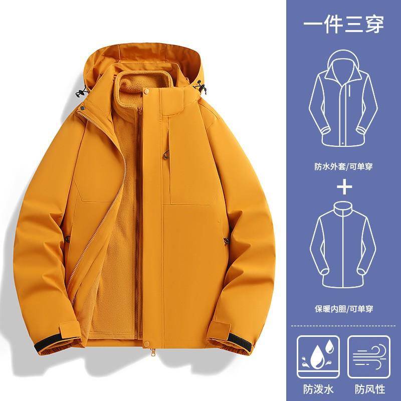 Mens Winter 3-in-1 Waterproof Windproof Hiking Jacket With Removable Fleece Liner Outdoor Mountaineering