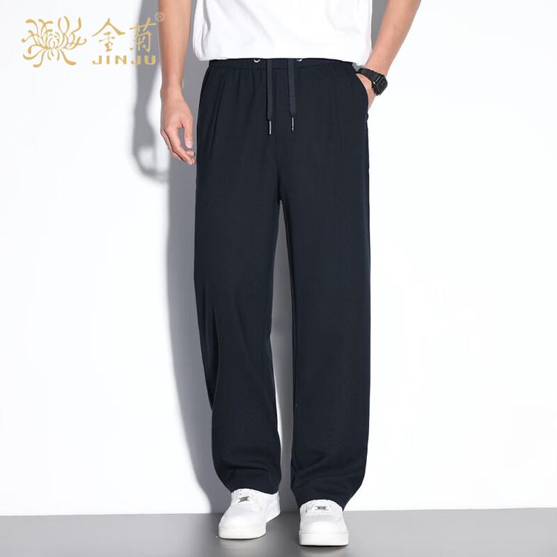 Men s Ice Silk Straight Leg Casual Pants M