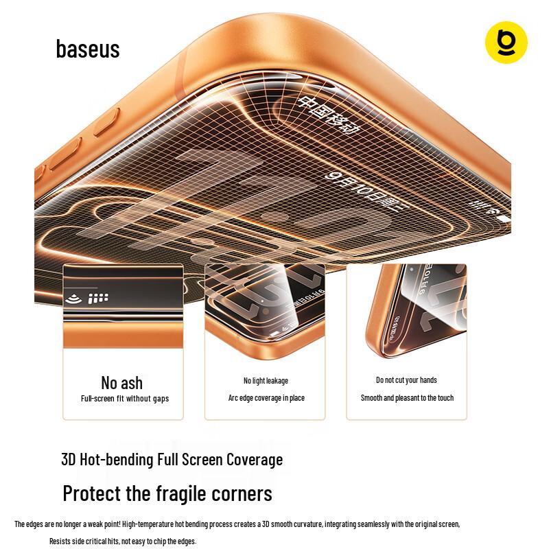 Baseus Gold Label iPhone 3D Curved AR Tempered Glass Screen Protector