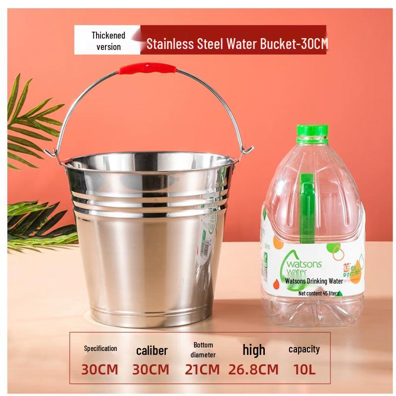 Lijia Thickened Stainless Steel Bucket