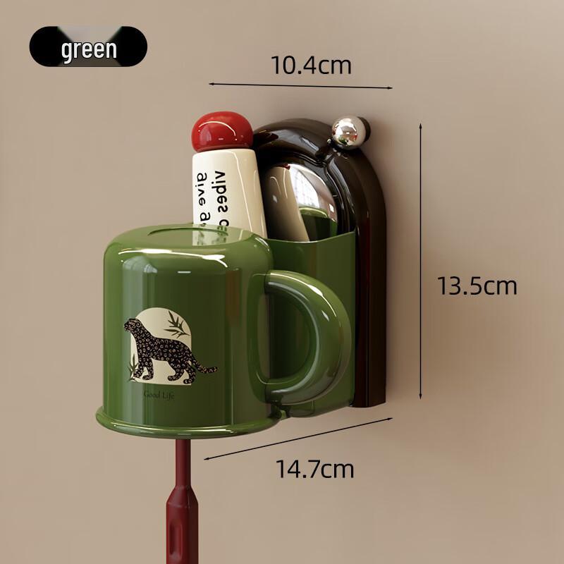 SW Suction Cup Toothbrush & Cup Holder
