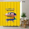Crayon Shin-Chan The Movie Super Power Battle 2D Print Waterproof Shower Curtain, Yellow Bathroom Decor With Hooks