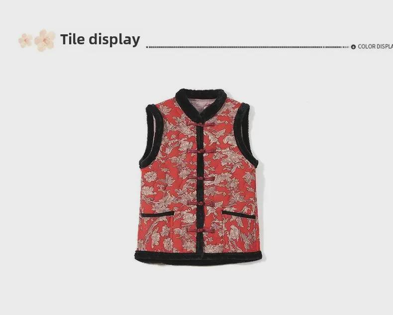 Women's Quilted Cotton Vest: Warm Retro Waistcoat for Fall & Winter