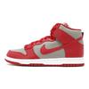 Nike Dunk High Unlv 850477-001