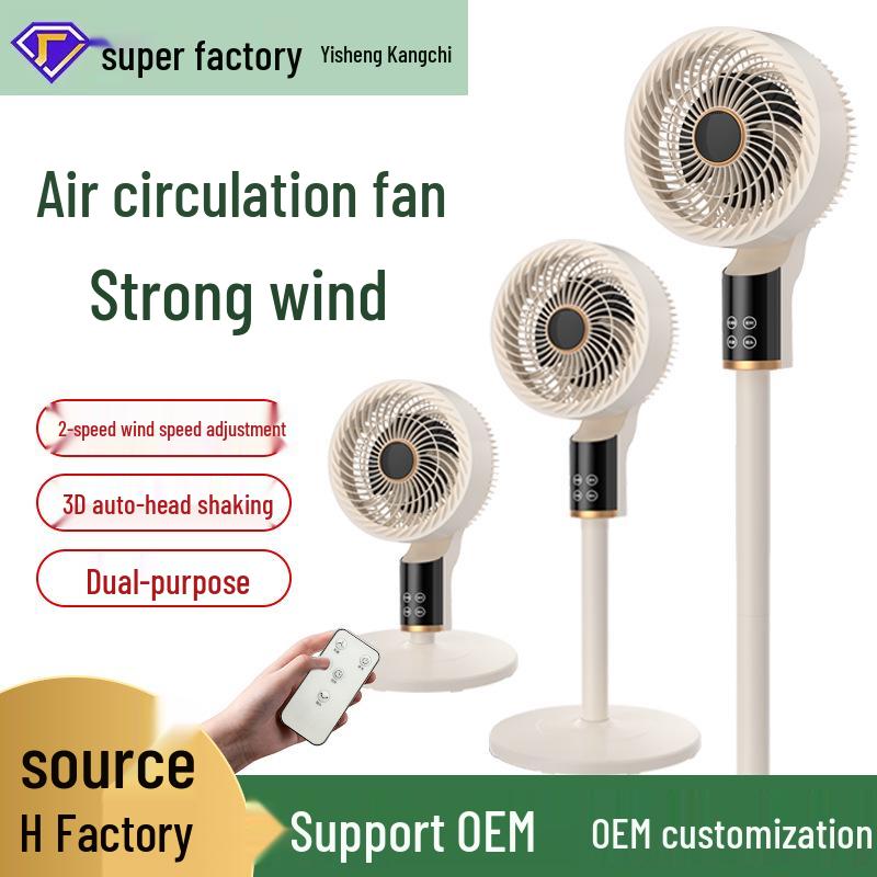 Carefully Selected Large Electric Fan with Remote & Voice Control - Ideal for Floor/Table Use in Home or Dorm.