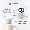 Atlas Lightweight Compact Thermal Pot Leaf Pattern White Thermos Vacuum Insulated 1.2L AKTH-1200WH