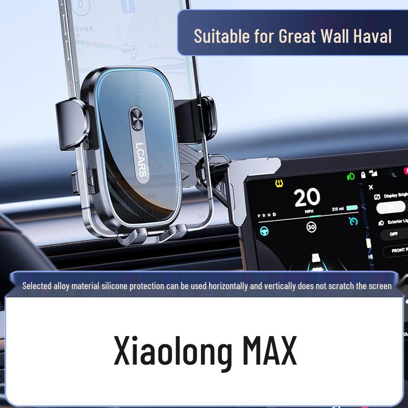 2025 Mobile Phone Car Mount: Center Console Display Screen Navigation Holder