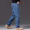 Small Jeans Men's Pure Cotton Loose Straight Wide-leg Elastic Casual Versatile Trendy Denim Trousers