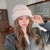 New Hat Waxy Sweet Gradual Change Knitted Wool Hat Women's Season Versatile Cold Protection Warm Ear Protection Cold Hat