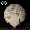 TuLin Phoenix Old Pu Erh Tea 2012 "Special Xiang Bing" 702 Shen Puer Tea 380g