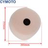 Dirt Bike Air Filter Foam For  KTM 200 EXC KTM 250 XC-W KTM 105 SX KTM 125 SX KTM 300 XC-W KTM 250 SX KTM 250 XC 154112