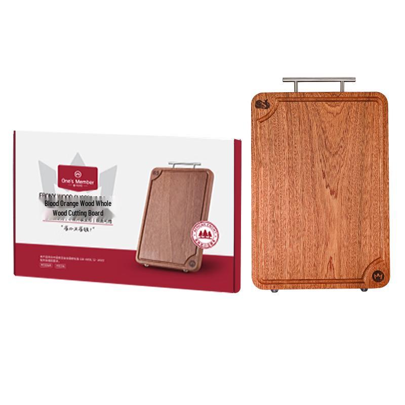 Wenge Wood Thickened Solid Cutting Board