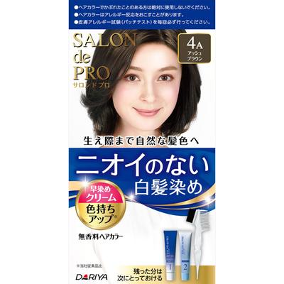 Salon de pro Haarfarbe ohne Duftstoffe, schnell färbende Creme (für graues Haar) 4A Aschbraun 40g+40g (Quasi-Droge) Creme-Farbstoff für graues Haar