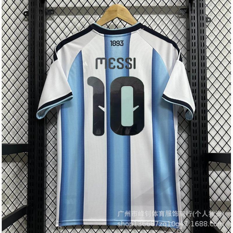 2026 USA, Canada, Mexico World Cup Argentina No. 10 Jersey USA, Canada, Mexico World Cup S