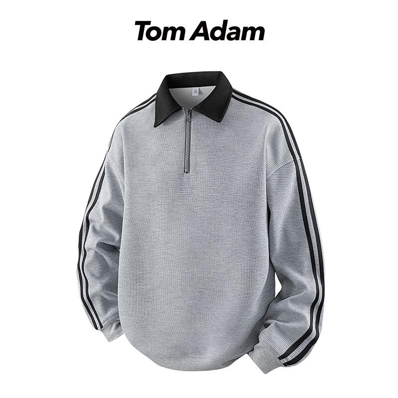 

ТОМ АДАМ Американский Ретро Полосатый Свитшот на Молнии до Середины M