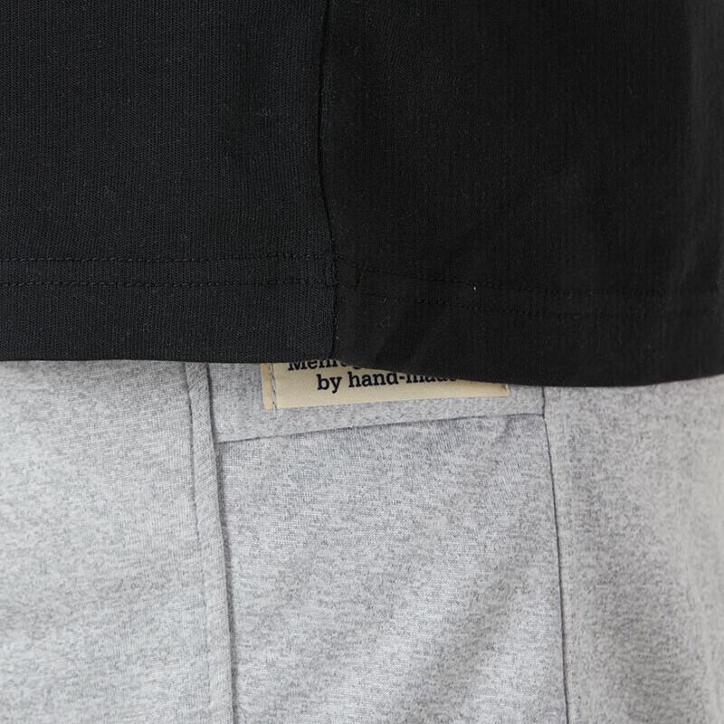 Adidas Men's Breathable Short Sleeve Crew Neck T-Shirt HC9748