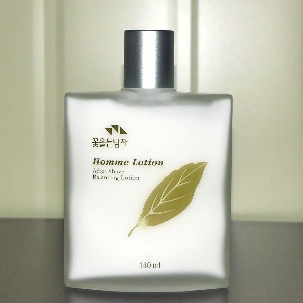 Men s cosmetics RGUVLGXZ For Men Homme Basic Lotion 140ml