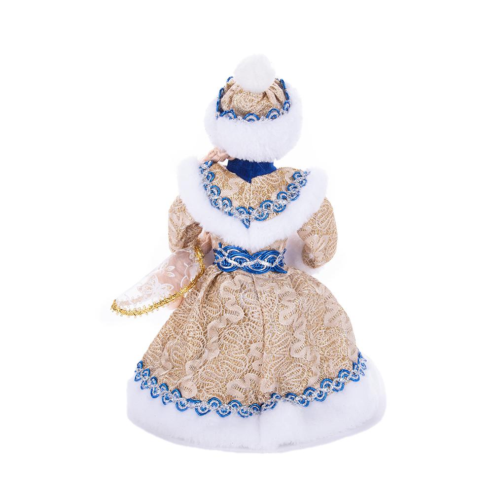Blue & Gold Snegurochka Plush Ornament