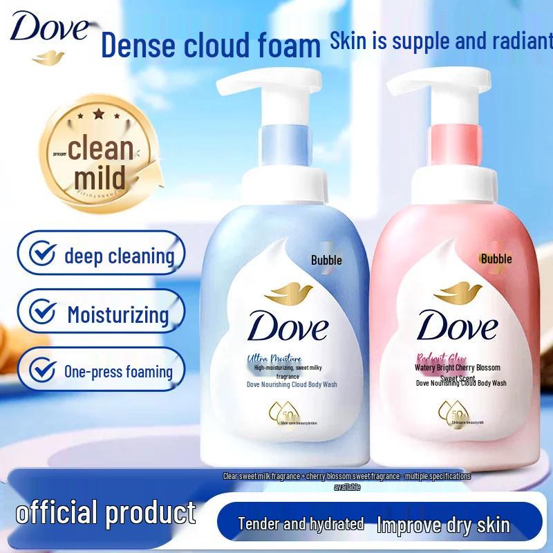 Dove Cloud Bubble Amino Acid Shower Gel Duo Pack