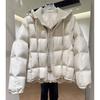 Knitted hooded puff cotton-padded clothes for women's new fake two-piece loose cotton-padded clothes, warm and thickened cotton-padded jacket.